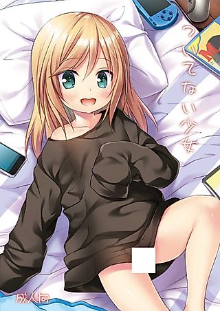 Cover image for the manga called Side Effects