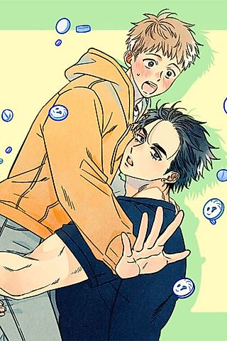 Cover image for the manhwa called Geu Sungan Geuttae