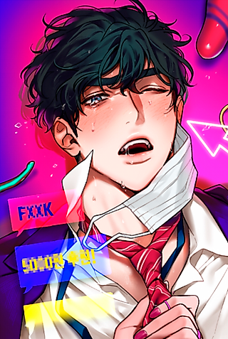 Cover image for the manhwa called Your Secret Keeper