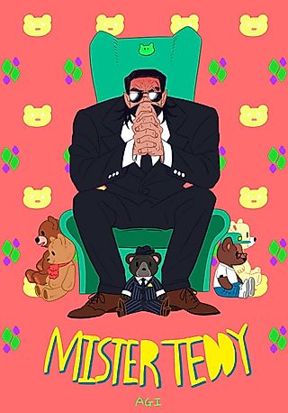 Cover image for the manhwa called Hello Mr Teddy