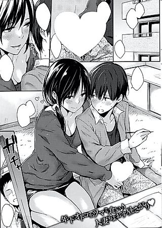 Cover image for the manga called Nanako-san