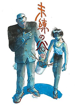 Cover image for the manga called The Valley of Regret