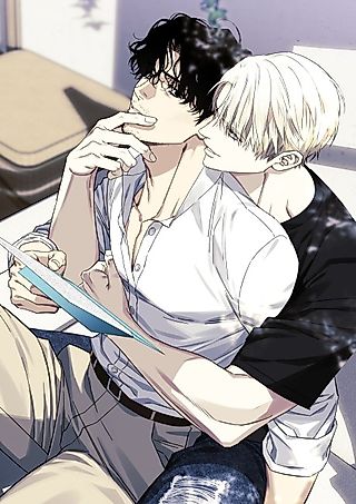 Cover image for the manhwa called Odd Relations: Fan Letters From My Fake Mom