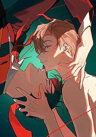 Cover image for the manhwa called Odd Relations: An Eye for an Eye