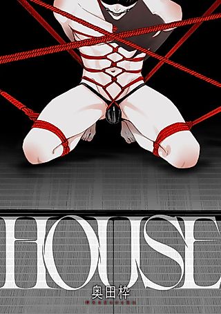 Cover image for the manga called HOUSE