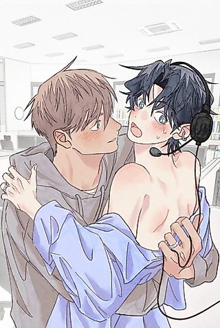 Cover image for the manhwa called Press 0 for Customer Support
