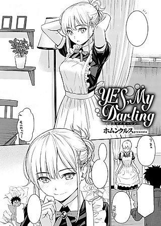 Cover image for the manga called Yes, My Darling