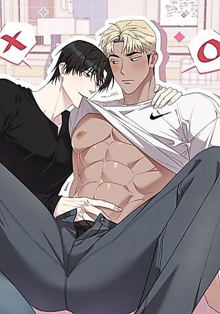 Cover image for the manhwa called The Fox's Failed Feast
