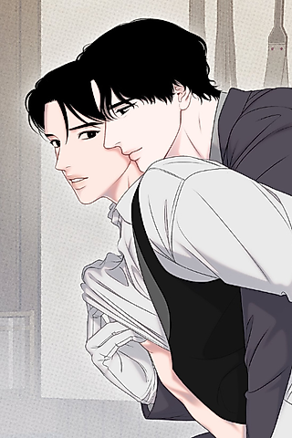 Cover image for the manhwa called The Playroom