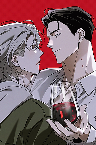 Cover image for the manhwa called A Homeless Vampire