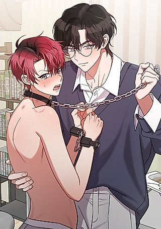 Cover image for the manhwa called I Hate This Kind of Tutoring!