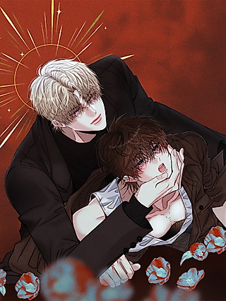 Cover image for the manhwa called Quo Vadis, Domine?