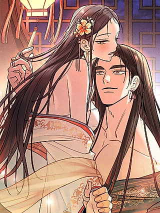 Cover image for the manhwa called Absolute Praise