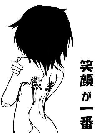 Cover image for the manga called Egao ga Ichiban