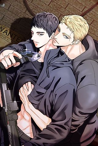 Cover image for the manhwa called Godsend