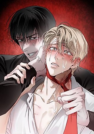 Cover image for the manhwa called 20 Years
