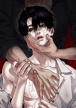 Cover image for the manhwa called Desire Devotion Pleasure