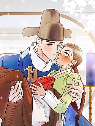 Cover image for the manhwa called A May Wedding