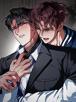 Cover image for the manhwa called Chase U