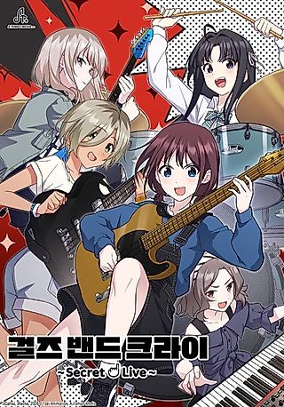 Cover image for the manhwa called Girls Band Cry: Secret Live