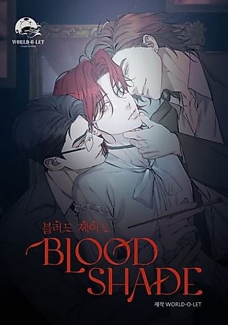 Cover image for the manhwa called Bloodshade