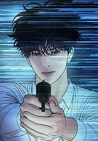 Cover image for the manhwa called The Ghost of You