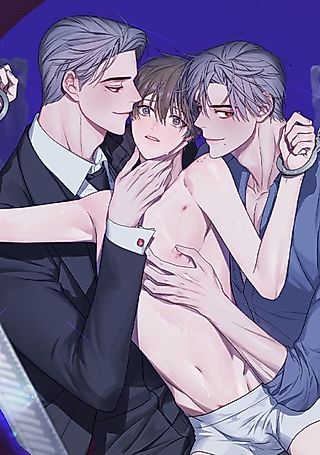 Cover image for the manhwa called Deformation