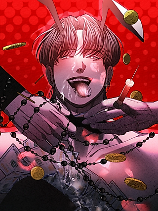 Cover image for the manhwa called Spoiled & Ruined