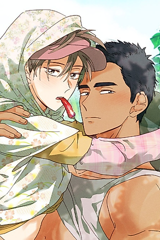 Cover image for the manhwa called Ripe For The Picking