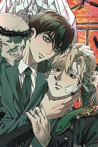 Cover image for the manhwa called Blasphemy Of Blood
