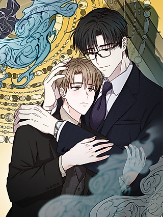 Cover image for the manhwa called Until You Say My Name Thrice