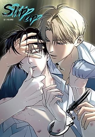 Cover image for the manhwa called Slip Up