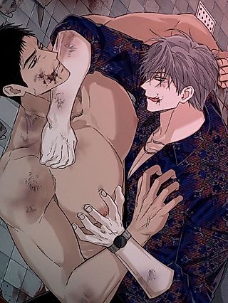 Cover image for the manhwa called The Carnal Aesthete