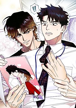 Cover image for the manhwa called If This Doesn't Work, I'll Fuck You