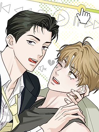 Cover image for the manhwa called Bittersour