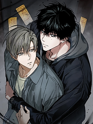 Cover image for the manhwa called The Ex-orcist