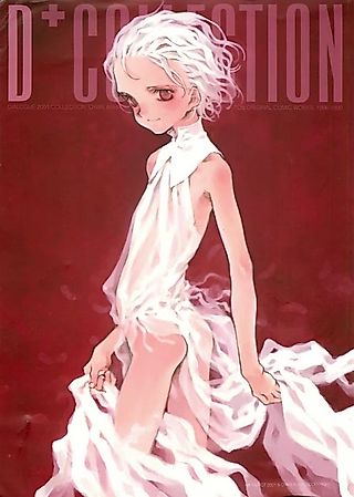 Cover image for the manga called D + COLLECTION