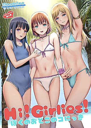 Cover image for the manga called Hi!girlies! - My Boy Diary