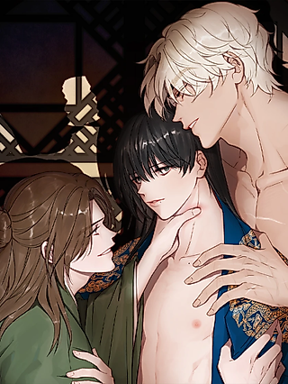 Cover image for the manhwa called The King Of White Tigers