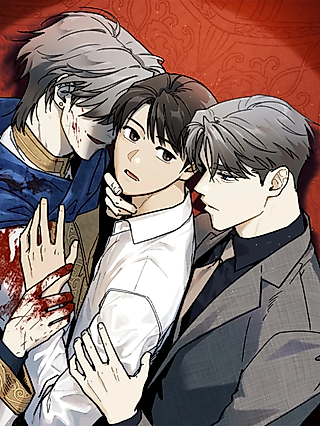 Cover image for the manhwa called Office Hero