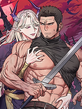 Cover image for the manhwa called The Demon King's Bride Is a Little Big