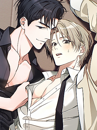 Cover image for the manhwa called I Was Possessed in an Extremely Private Area