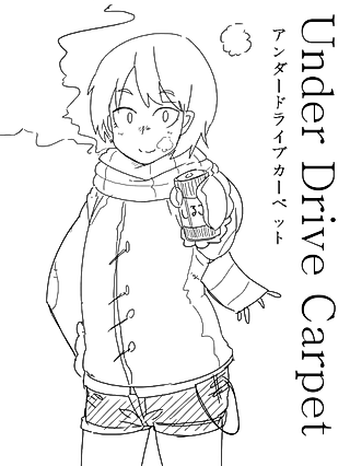 Cover image for the manga called Under Drive Carpet