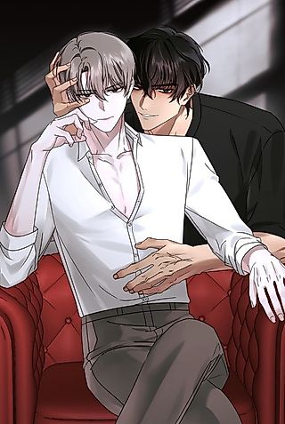 Cover image for the manhwa called Black Oyster