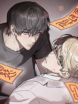 Cover image for the manhwa called Don’t Ghost Me