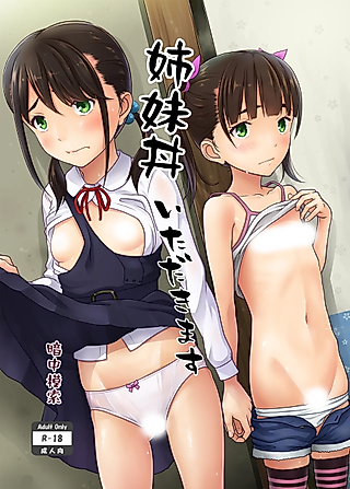 Cover image for the manga called A Taste of the Two Sisters Bowl
