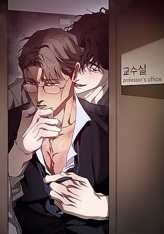 Cover image for the manhwa called No Retakes