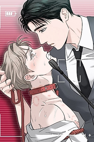 Cover image for the manhwa called Scene Stealer