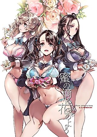 Cover image for the manga called Like a flower dripping honey