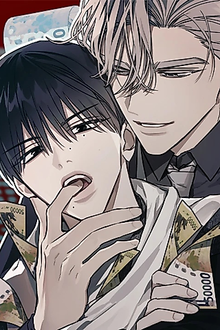 Cover image for the manhwa called Brother For Hire